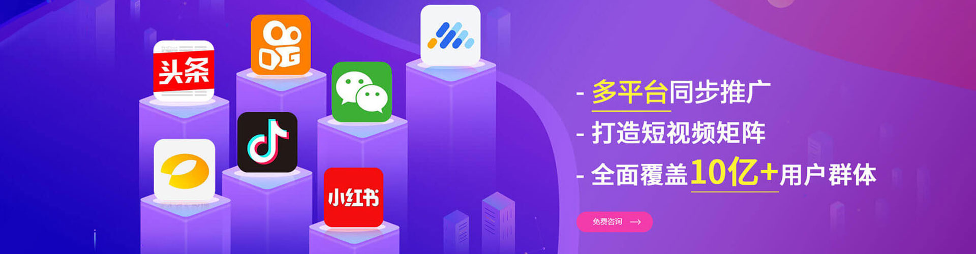 清河百度充值返点